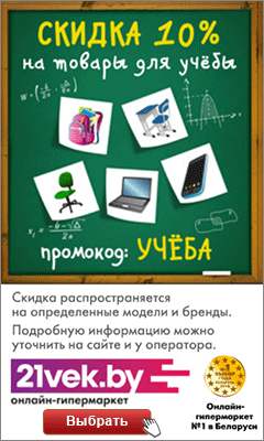 продажа авто в беларуси с фото и ценами б у онлайн продажа авто в беларуси с фото и ценами б у