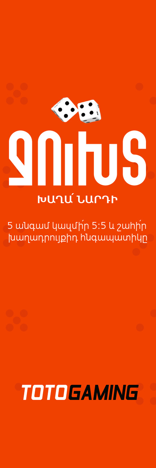 img-right-small.png