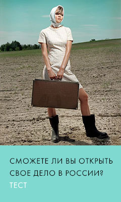 AdRiver