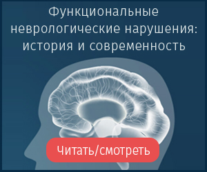 Воспаление легких у пожилых людей – симптомы и лечение пневмонии у престарелых