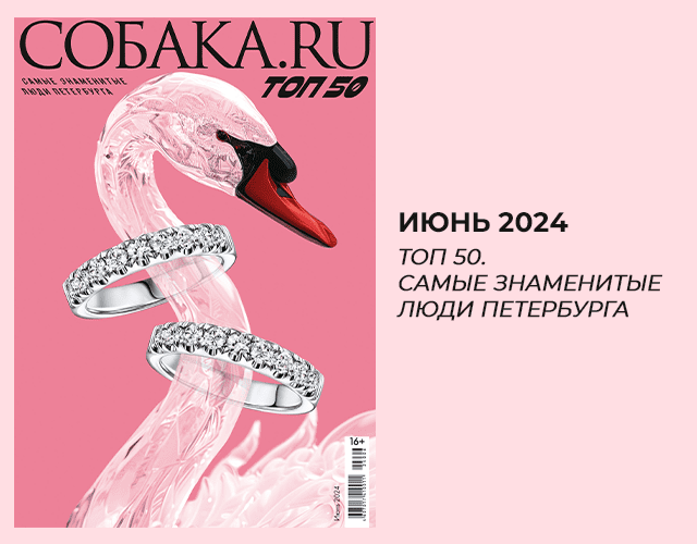 За кого яростно болеют самые известные порнозвезды мира - Новости | Караван