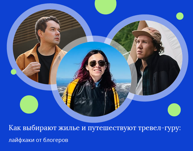 Евгений Водолазкин: «Пока пишешь, нужно убить в себе филолога и плакать над происходящим всерьез»